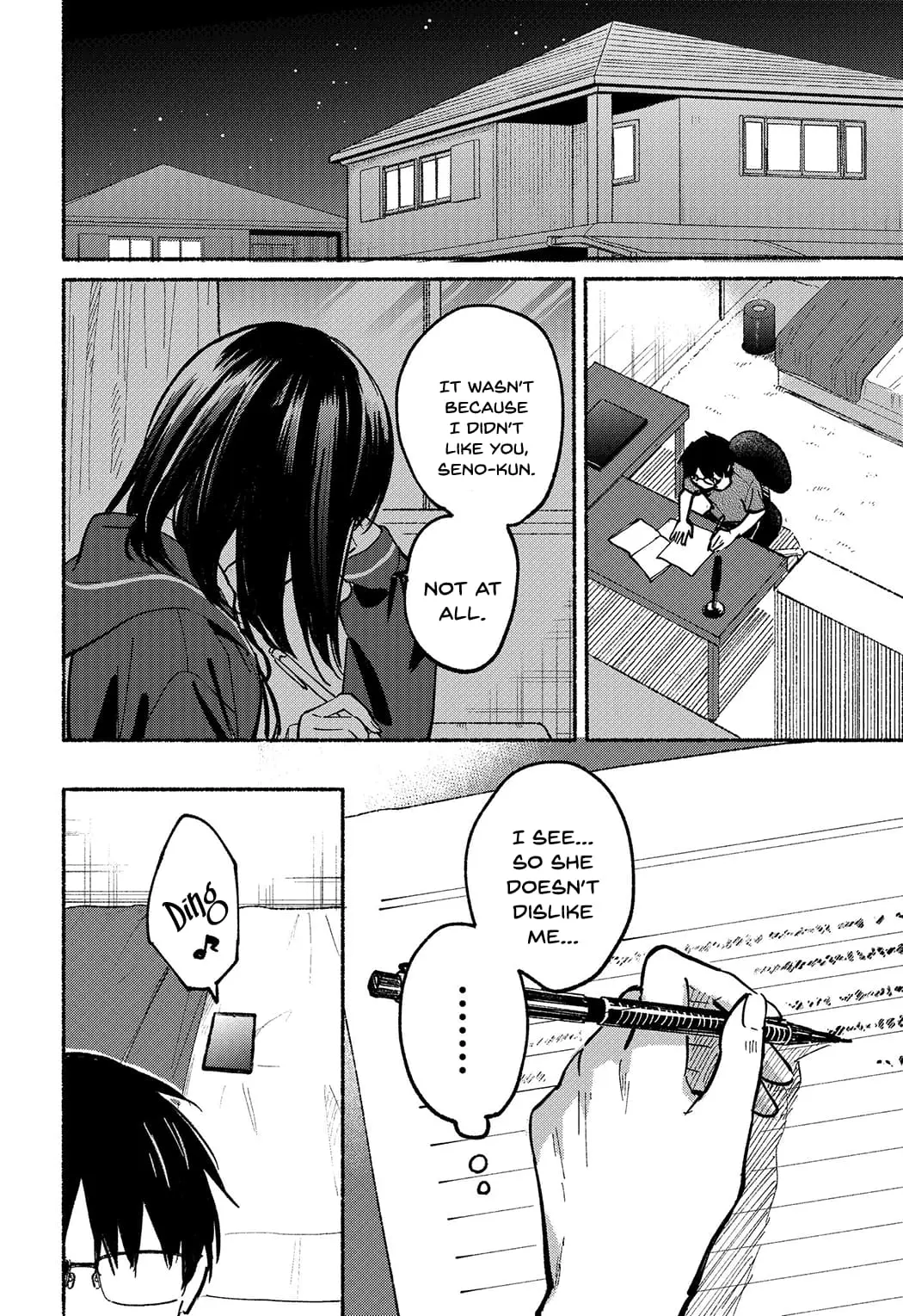 Tonari no Neko to Koi Shirazu - Chapter 6 - Page 22