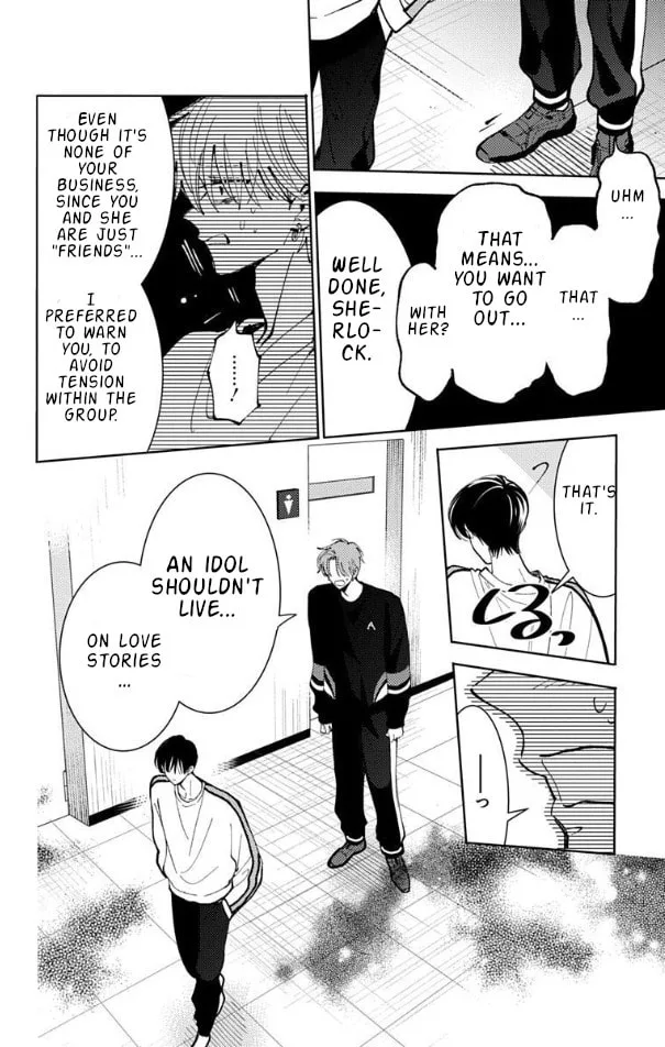 Tamon's B-Side - Chapter 51 - Page 8