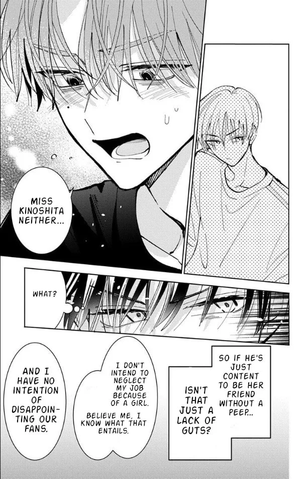 Tamon's B-Side - Chapter 51 - Page 9