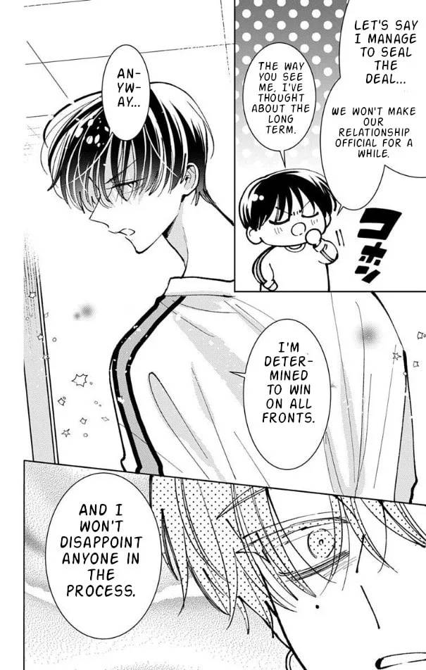 Tamon's B-Side - Chapter 51 - Page 10