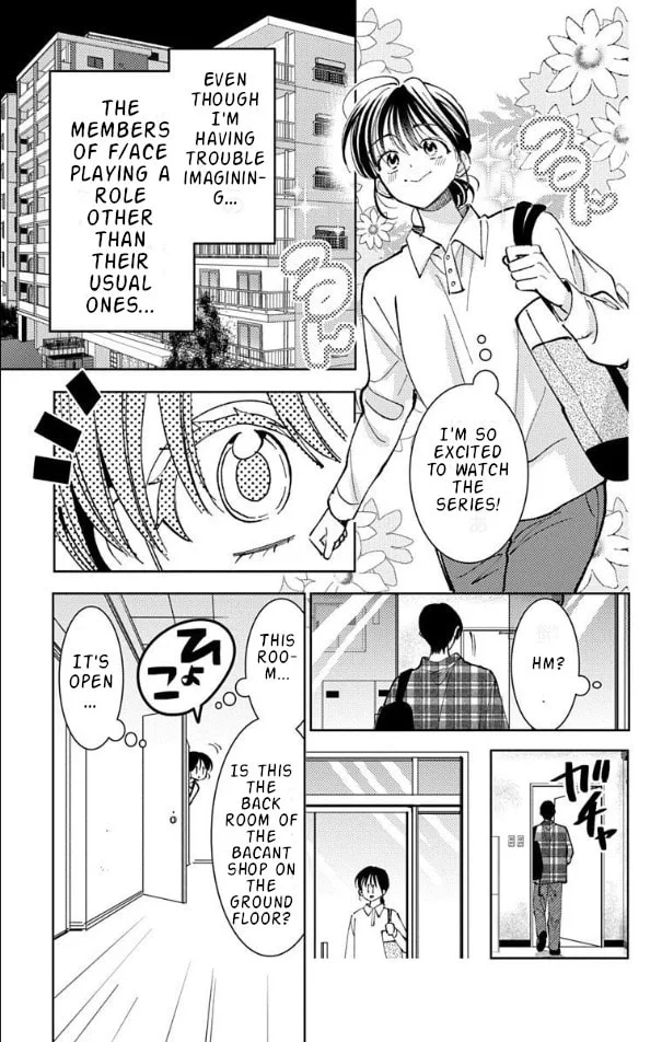 Tamon's B-Side - Chapter 51 - Page 21