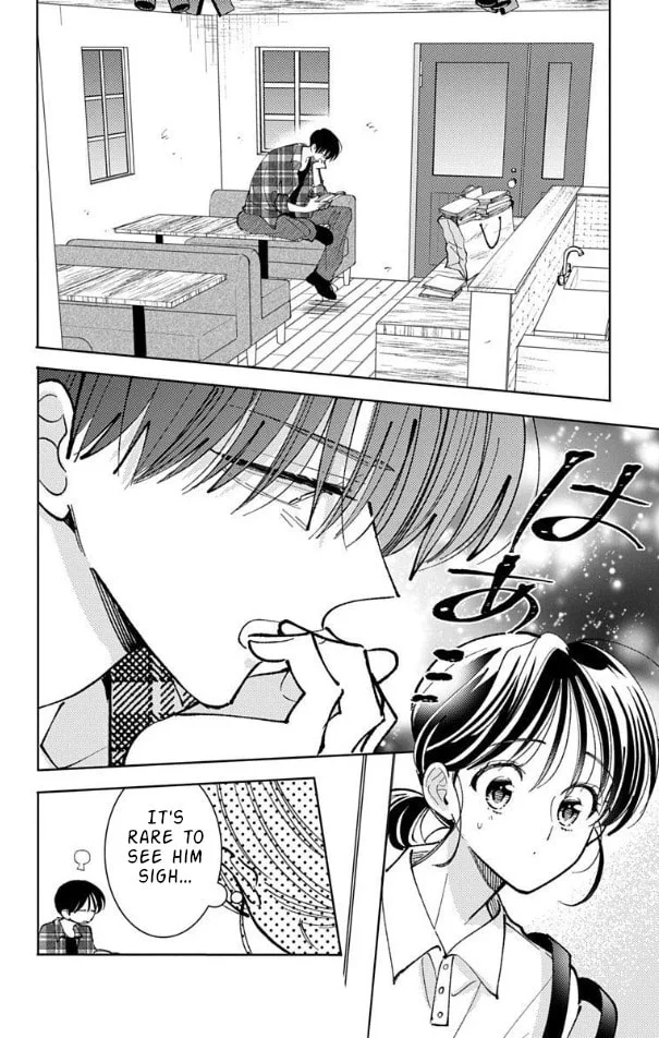 Tamon's B-Side - Chapter 51 - Page 22