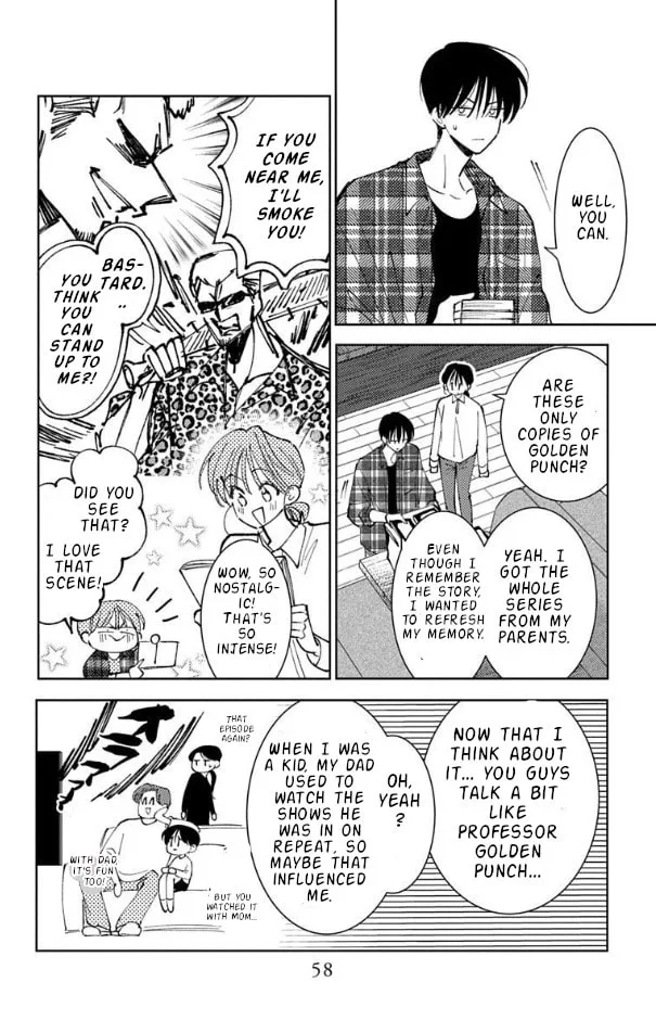 Tamon's B-Side - Chapter 51 - Page 24
