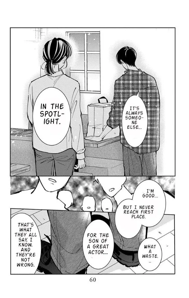Tamon's B-Side - Chapter 51 - Page 26