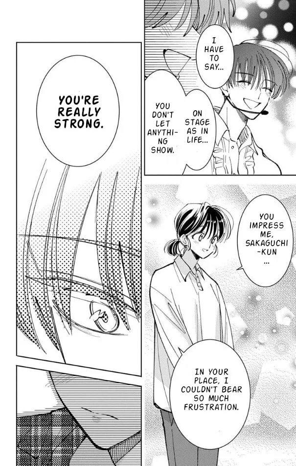 Tamon's B-Side - Chapter 51 - Page 28