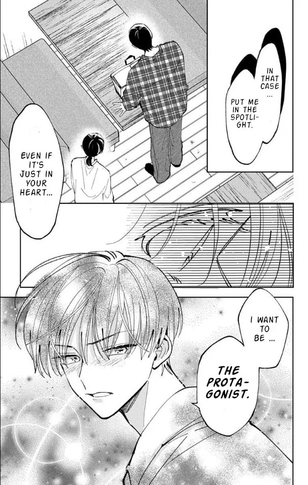 Tamon's B-Side - Chapter 51 - Page 29