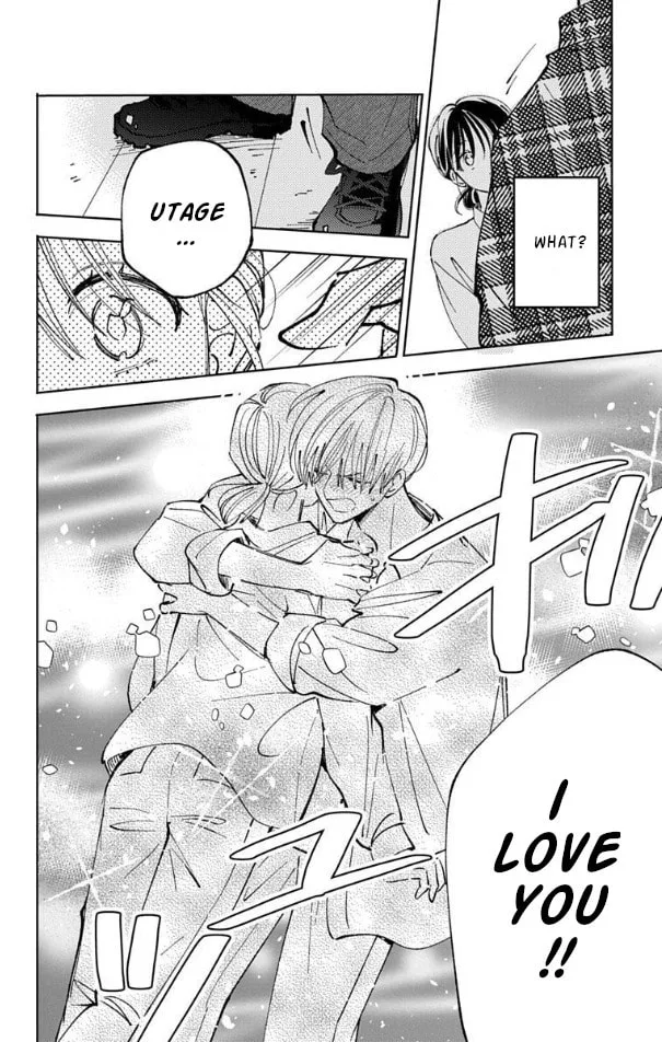 Tamon's B-Side - Chapter 51 - Page 30