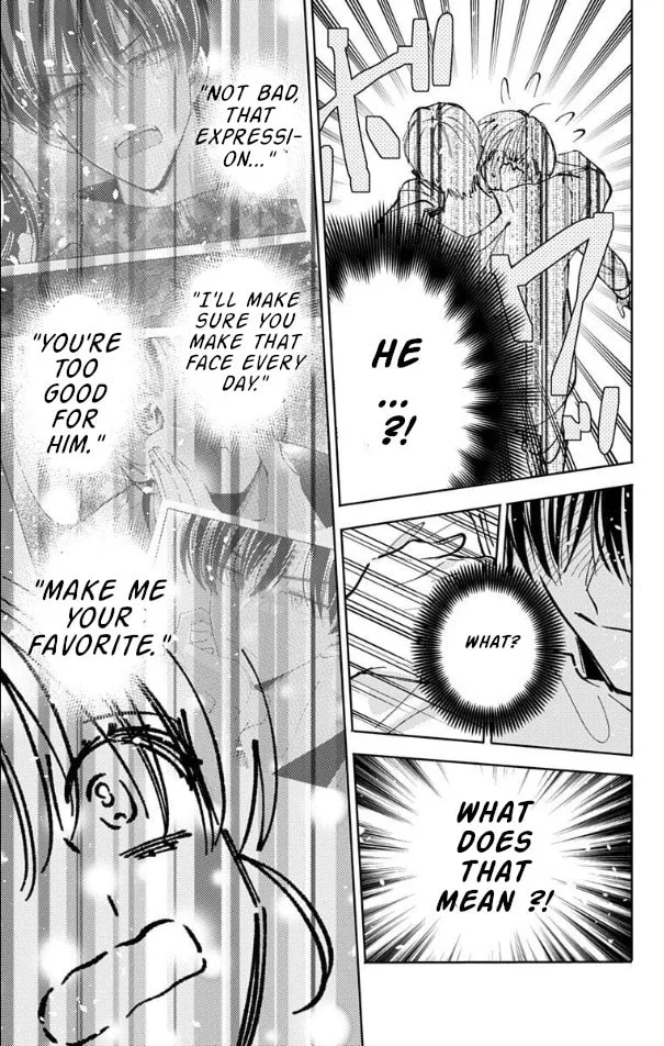Tamon's B-Side - Chapter 51 - Page 31