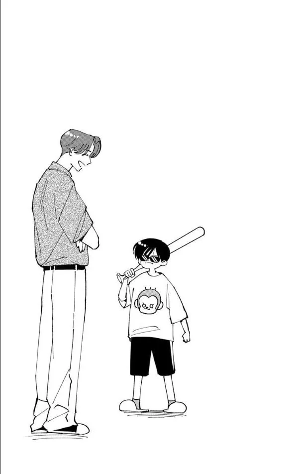 Tamon's B-Side - Chapter 51 - Page 33