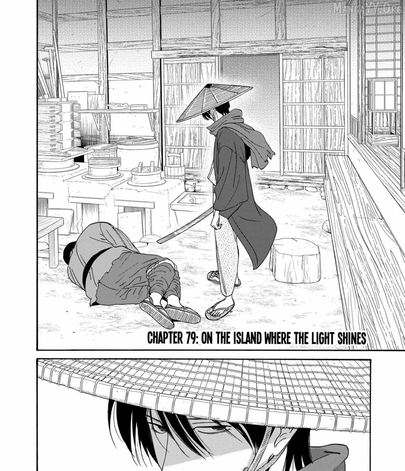 Hotaru no Yomeiri - Chapter 79.1 - Page 3