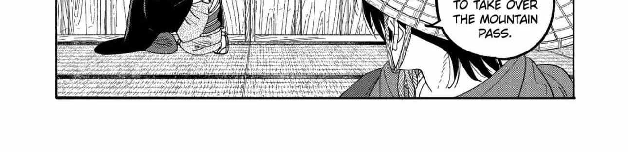 Hotaru no Yomeiri - Chapter 79.1 - Page 6