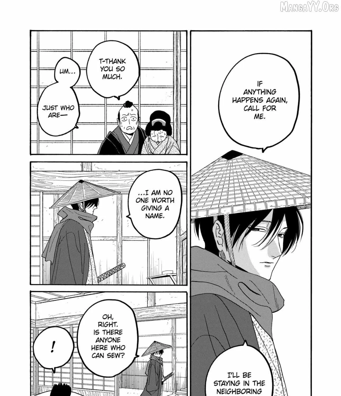 Hotaru no Yomeiri - Chapter 79.1 - Page 7