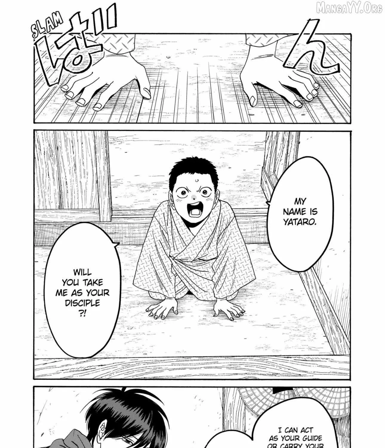 Hotaru no Yomeiri - Chapter 79.1 - Page 13
