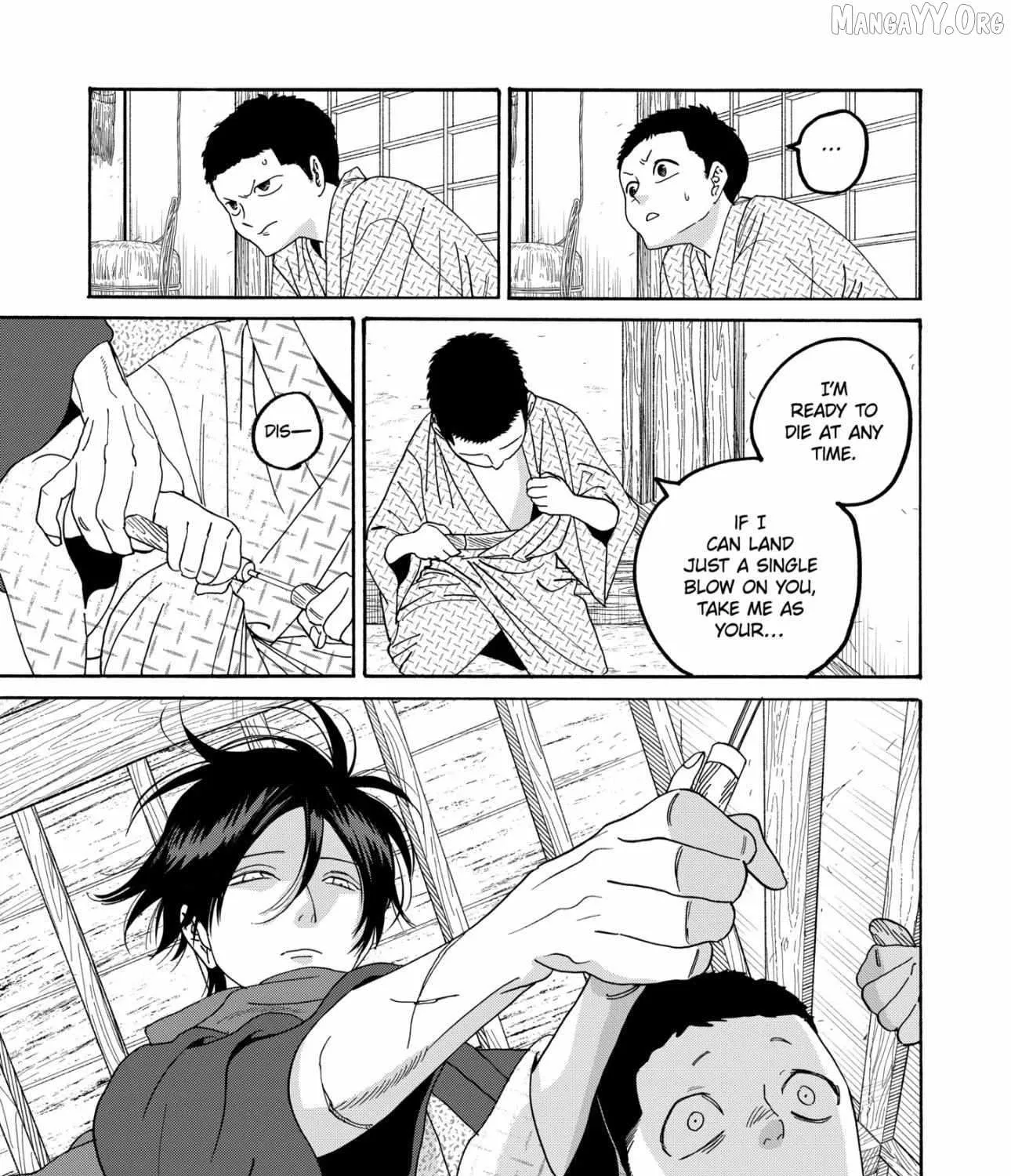 Hotaru no Yomeiri - Chapter 79.1 - Page 17