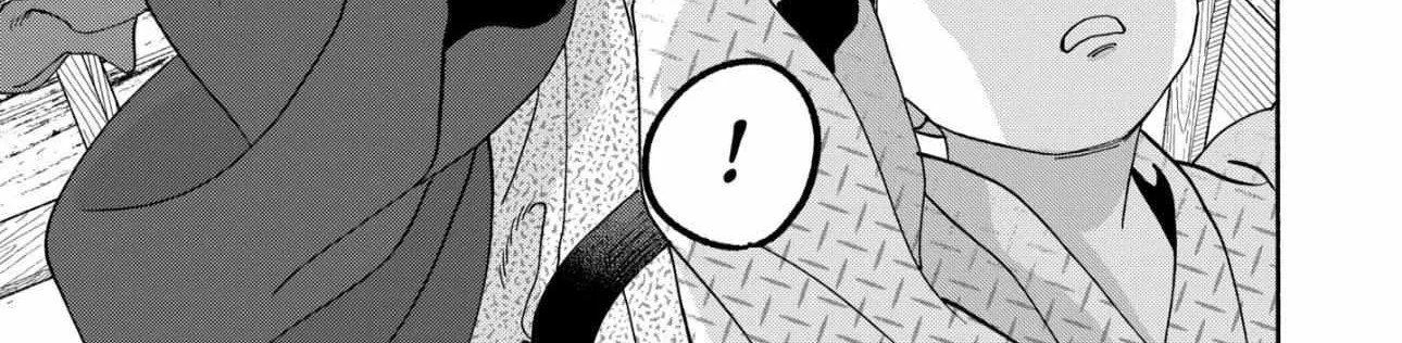 Hotaru no Yomeiri - Chapter 79.1 - Page 18