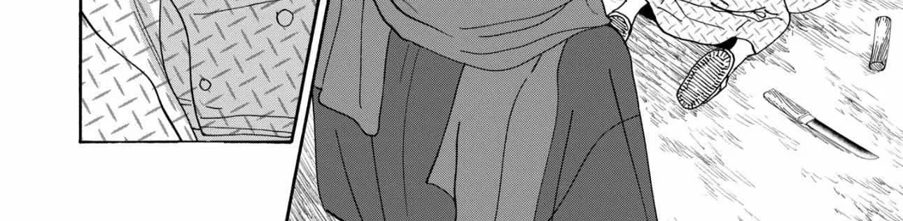 Hotaru no Yomeiri - Chapter 79.1 - Page 20