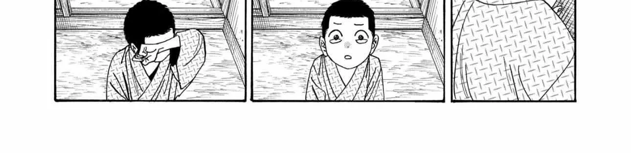 Hotaru no Yomeiri - Chapter 79.1 - Page 22