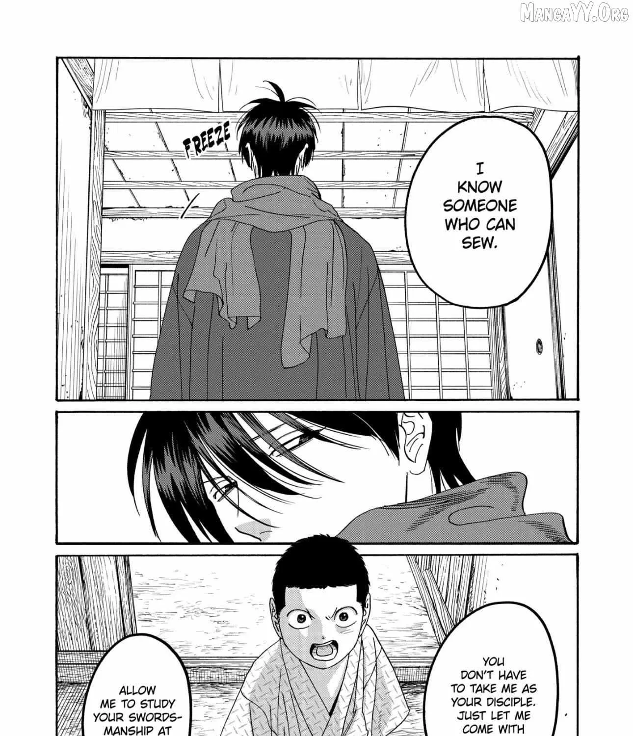 Hotaru no Yomeiri - Chapter 79.1 - Page 23