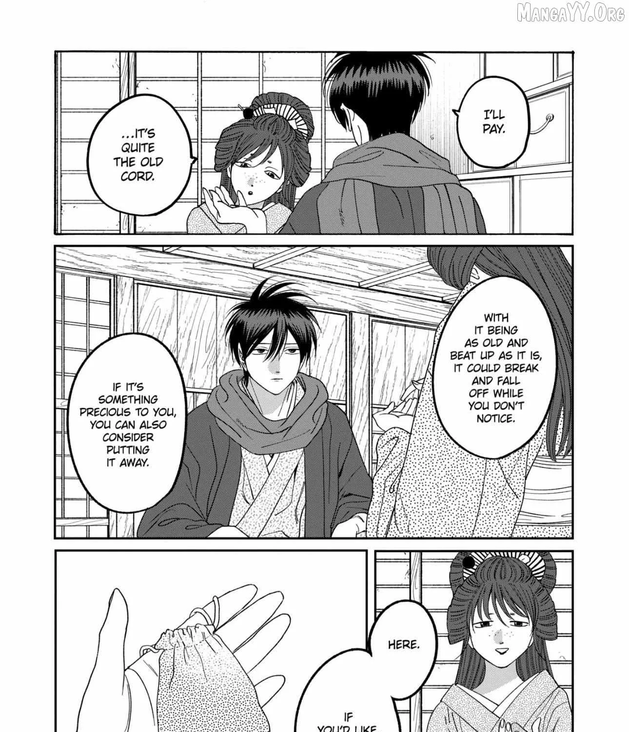 Hotaru no Yomeiri - Chapter 79.1 - Page 27