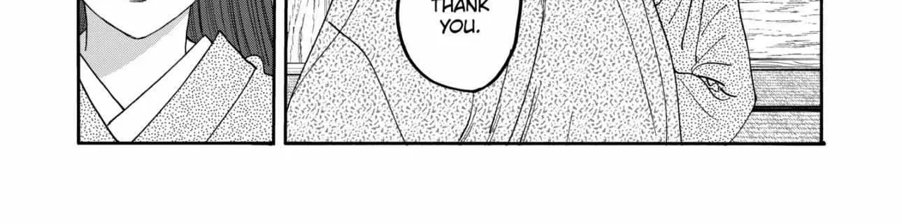 Hotaru no Yomeiri - Chapter 79.1 - Page 30
