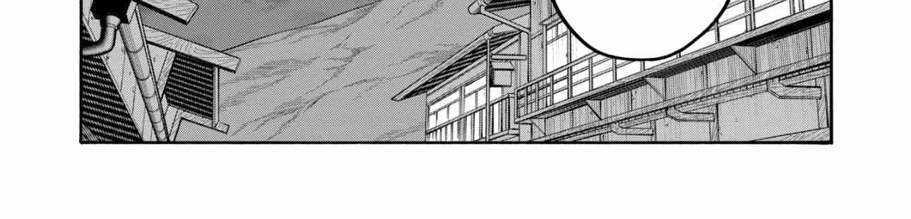 Hotaru no Yomeiri - Chapter 79.1 - Page 38