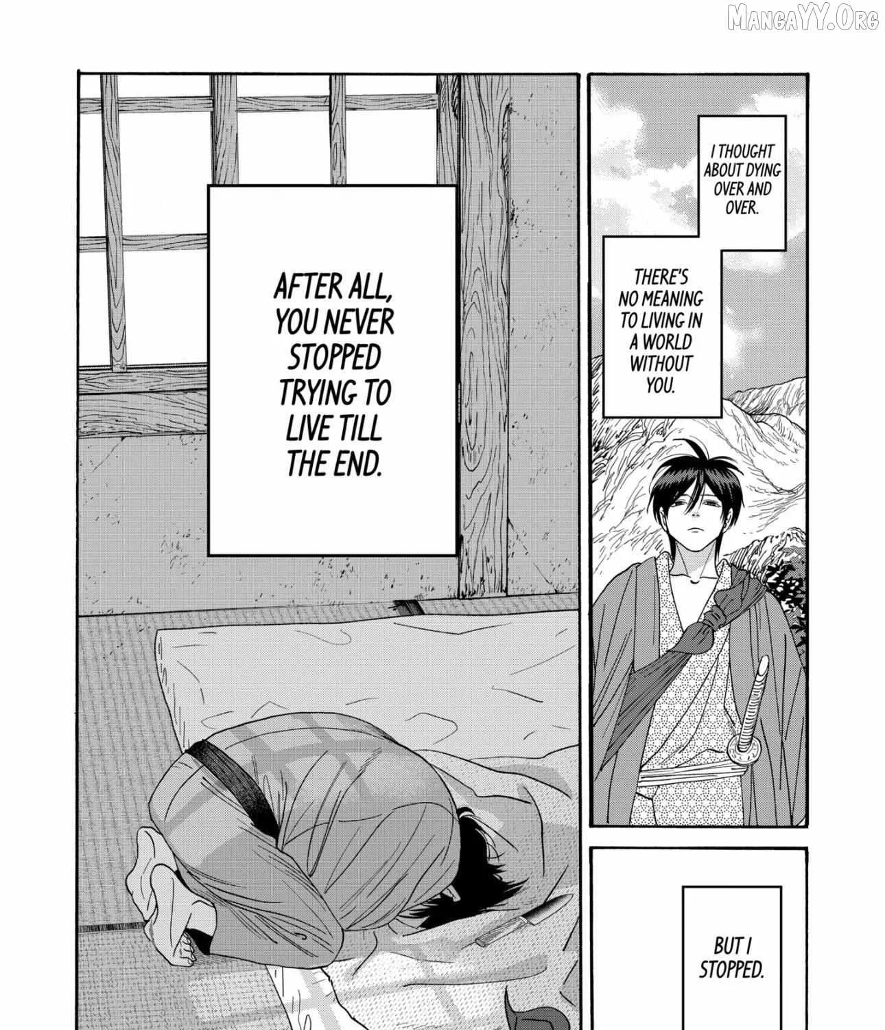 Hotaru no Yomeiri - Chapter 79.1 - Page 43