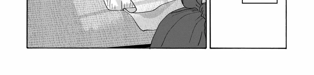 Hotaru no Yomeiri - Chapter 79.1 - Page 44