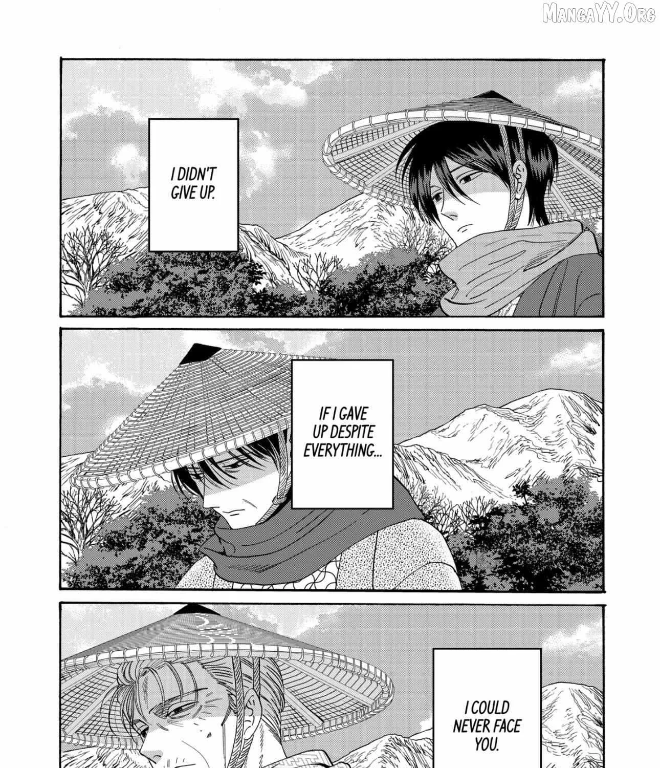 Hotaru no Yomeiri - Chapter 79.1 - Page 45