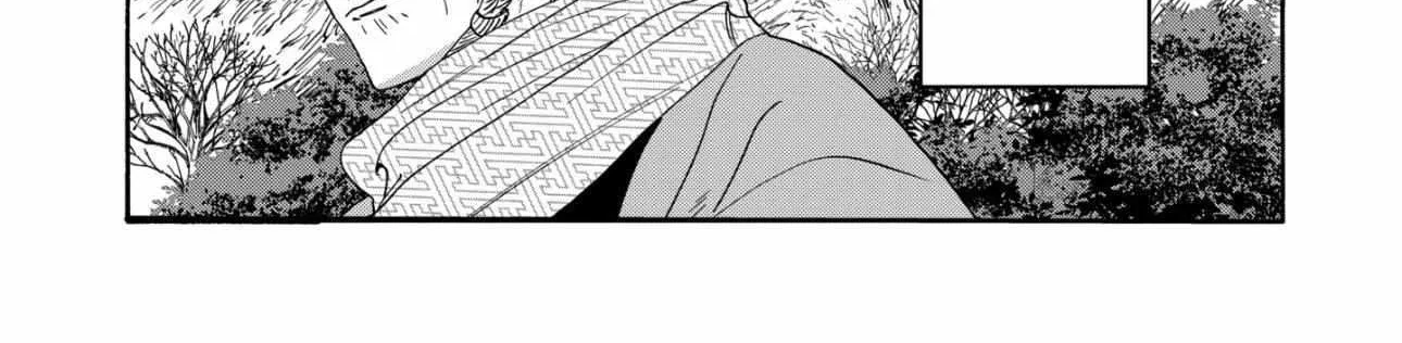 Hotaru no Yomeiri - Chapter 79.1 - Page 46