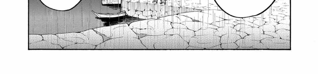 Hotaru no Yomeiri - Chapter 79.1 - Page 50