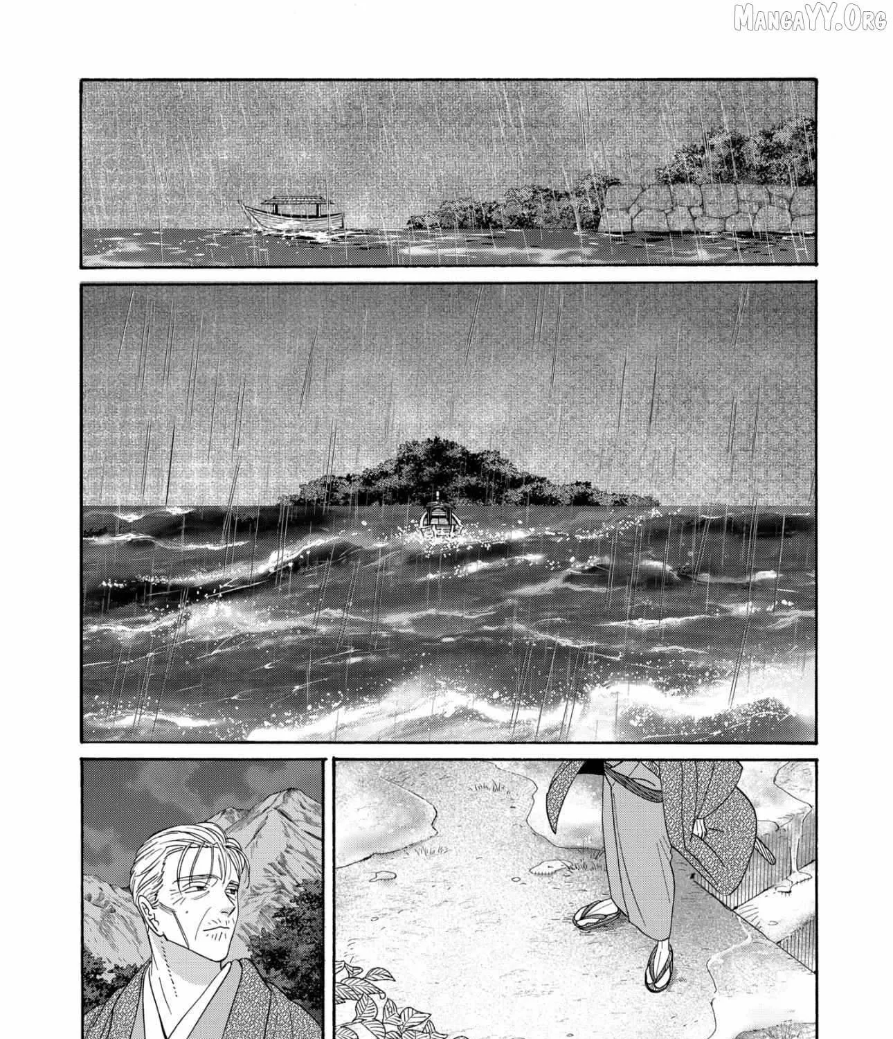 Hotaru no Yomeiri - Chapter 79.1 - Page 53