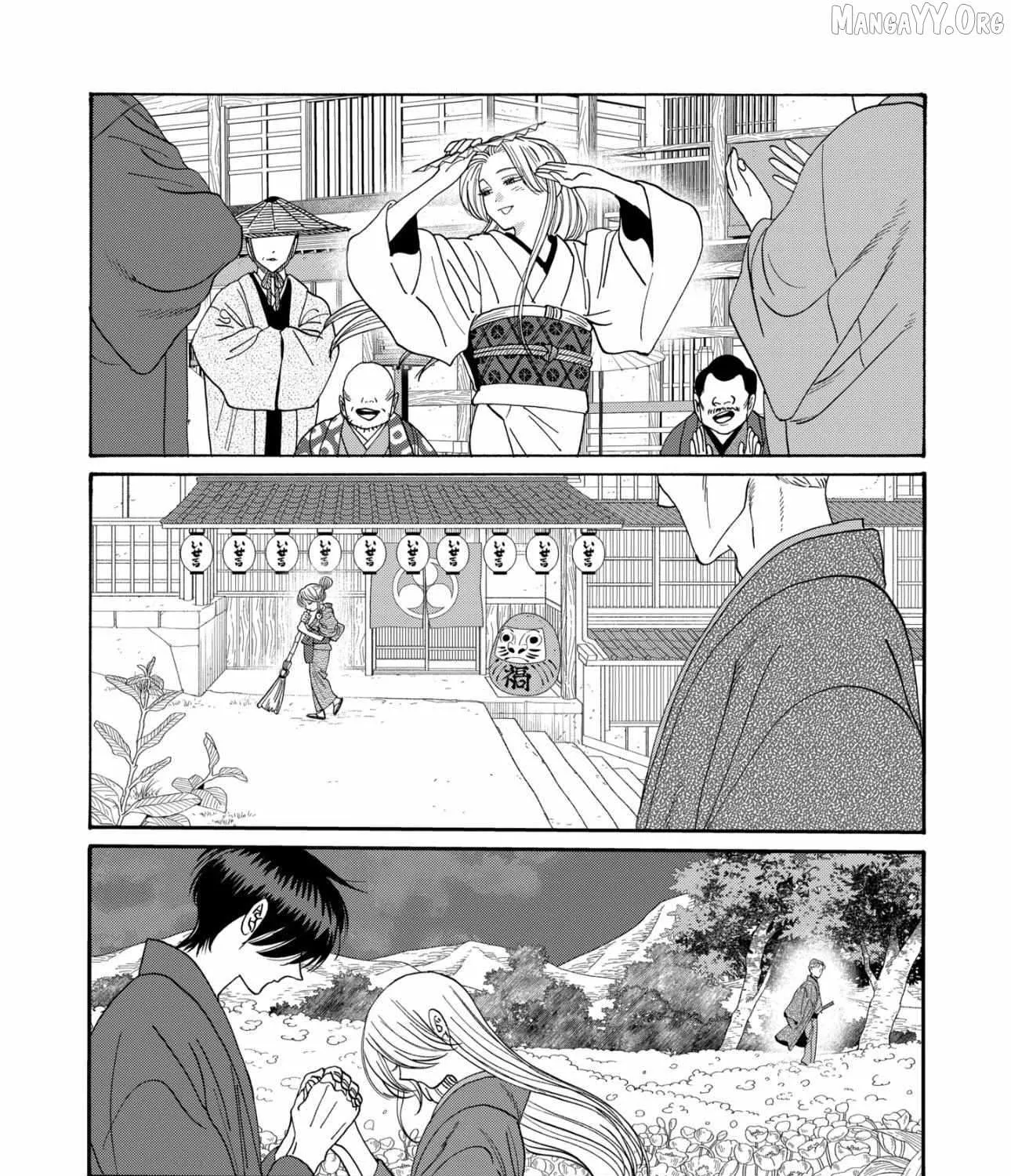 Hotaru no Yomeiri - Chapter 79.1 - Page 57