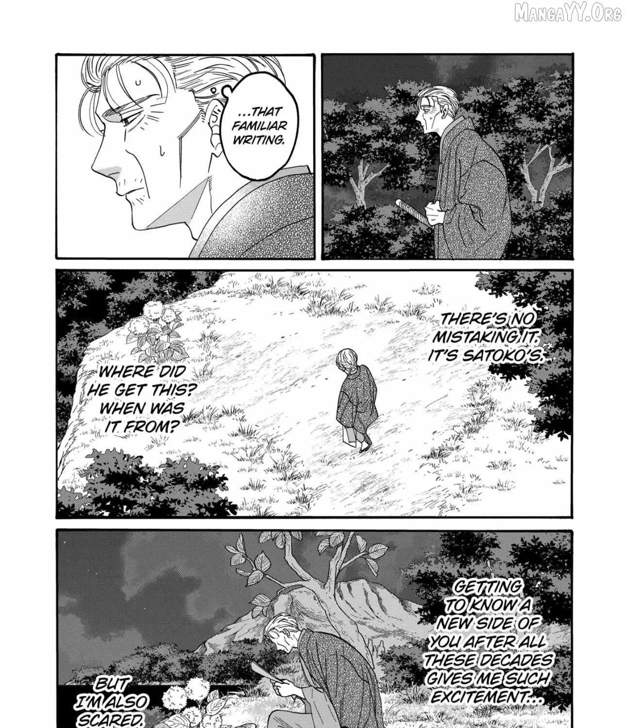 Hotaru no Yomeiri - Chapter 79.2 END - Page 7
