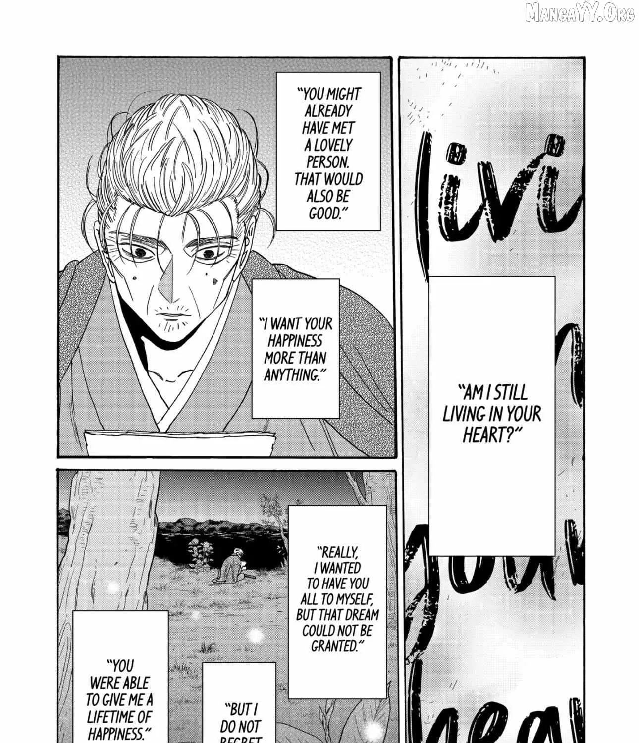 Hotaru no Yomeiri - Chapter 79.2 END - Page 11