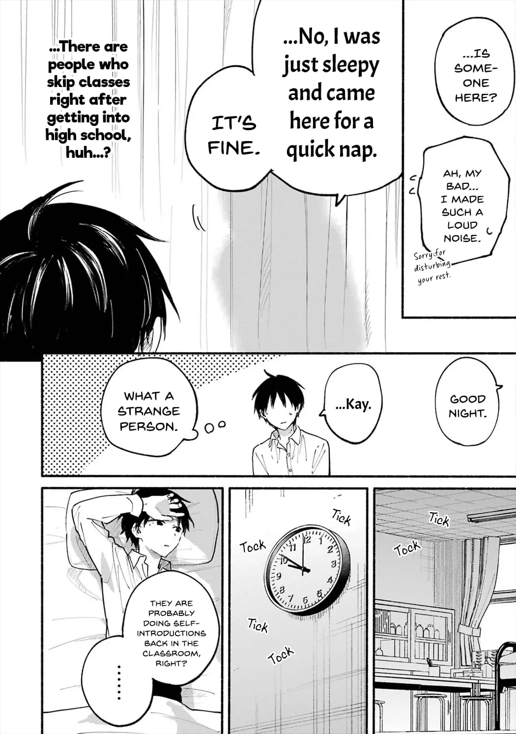 Tonari no Neko to Koi Shirazu - Chapter 6.5 - Page 8