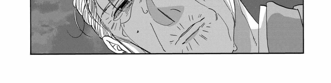 Hotaru no Yomeiri - Chapter 79.2 END - Page 18