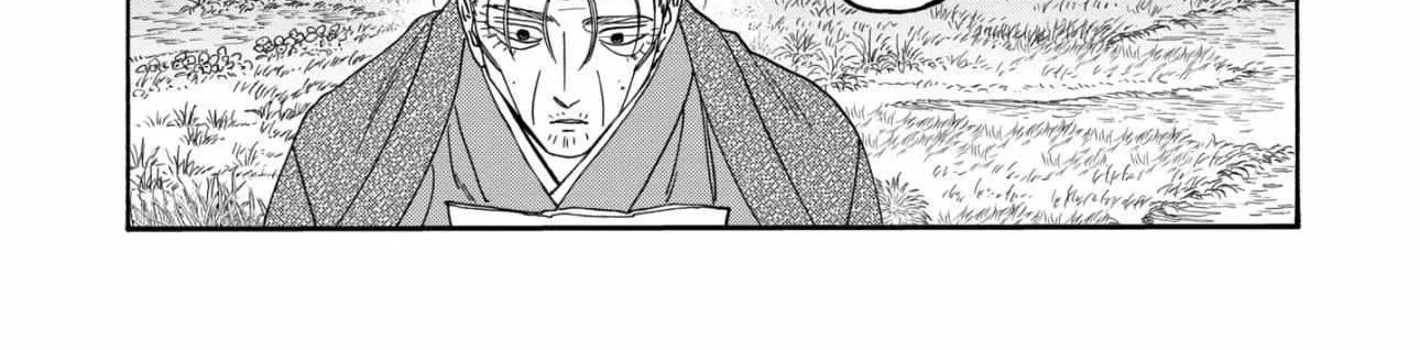 Hotaru no Yomeiri - Chapter 79.2 END - Page 20