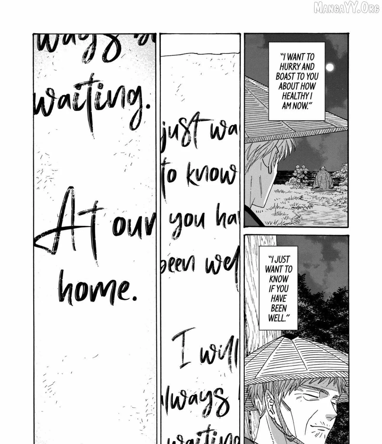 Hotaru no Yomeiri - Chapter 79.2 END - Page 21