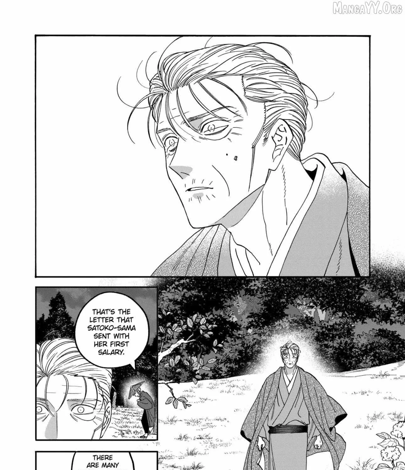 Hotaru no Yomeiri - Chapter 79.2 END - Page 23