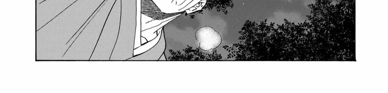 Hotaru no Yomeiri - Chapter 79.2 END - Page 26