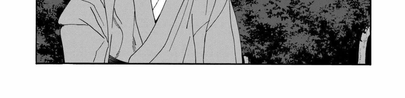 Hotaru no Yomeiri - Chapter 79.2 END - Page 28