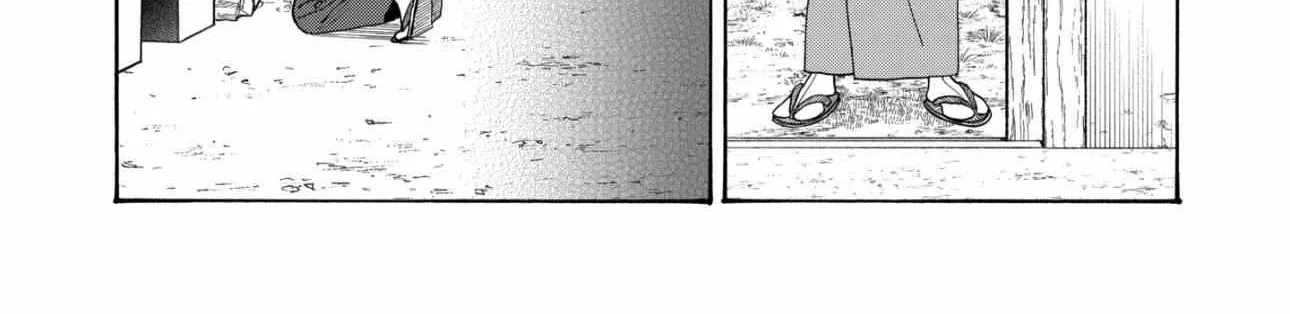 Hotaru no Yomeiri - Chapter 79.2 END - Page 30
