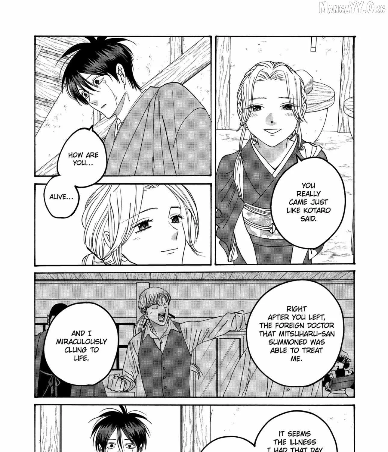 Hotaru no Yomeiri - Chapter 79.2 END - Page 39