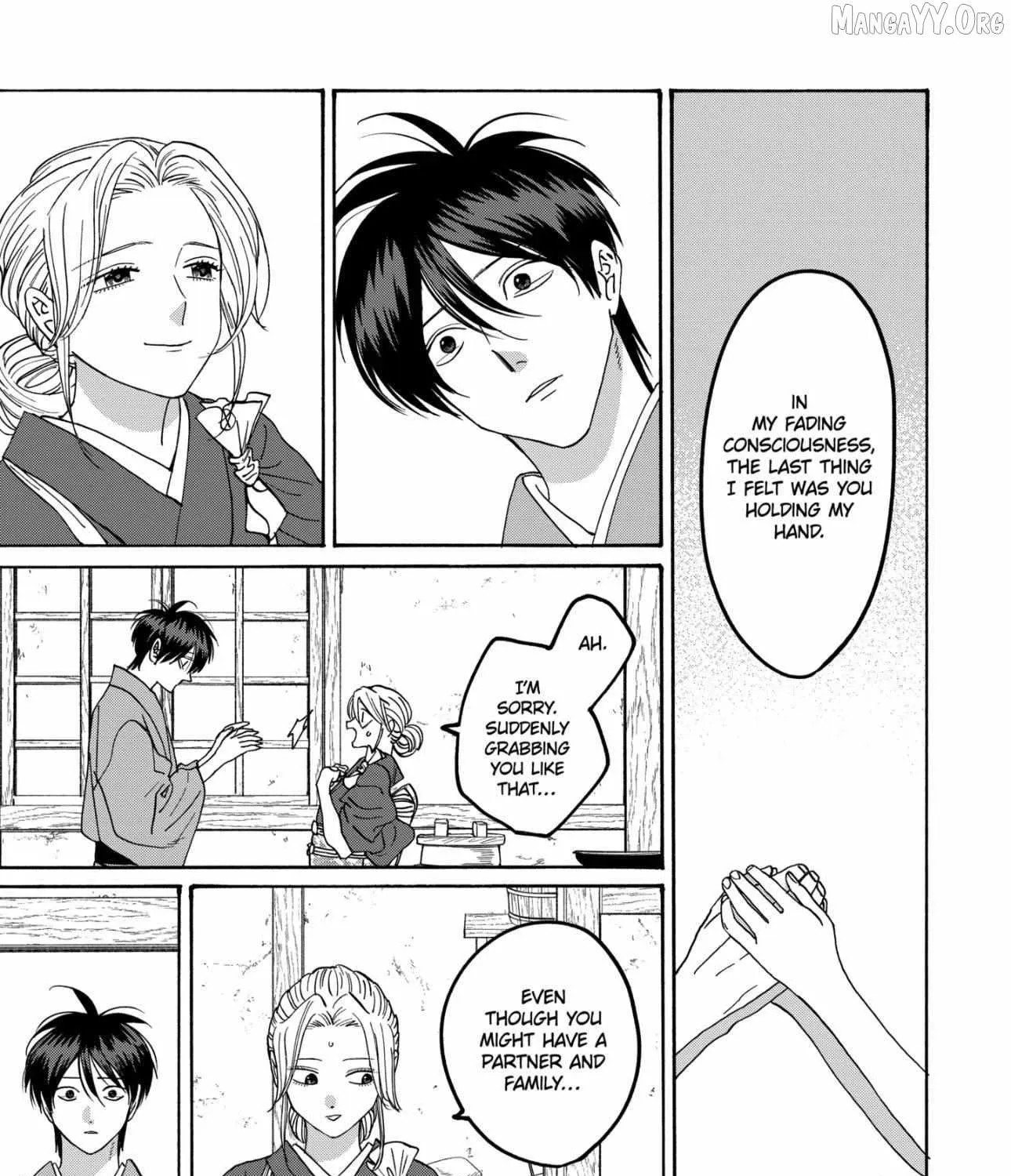 Hotaru no Yomeiri - Chapter 79.2 END - Page 41