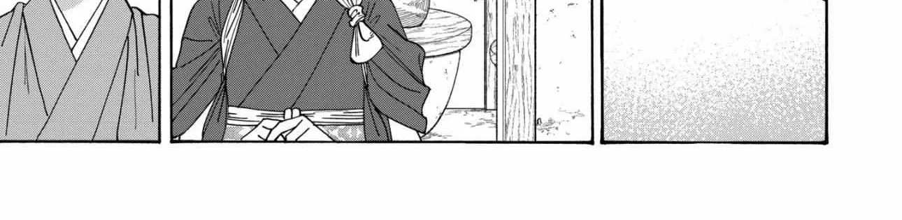 Hotaru no Yomeiri - Chapter 79.2 END - Page 42