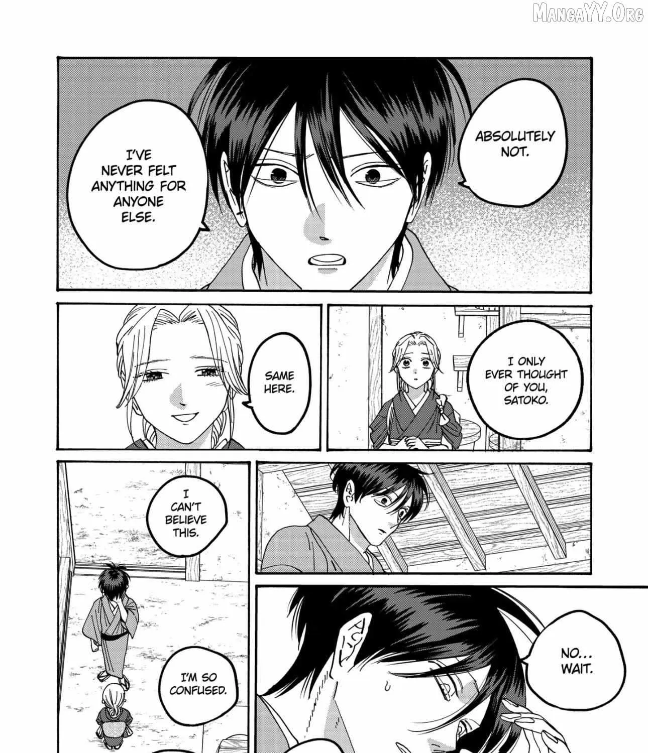 Hotaru no Yomeiri - Chapter 79.2 END - Page 43