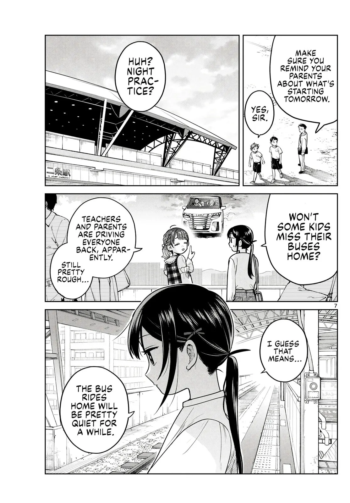 Bus For Two - Chapter 15 - Page 7