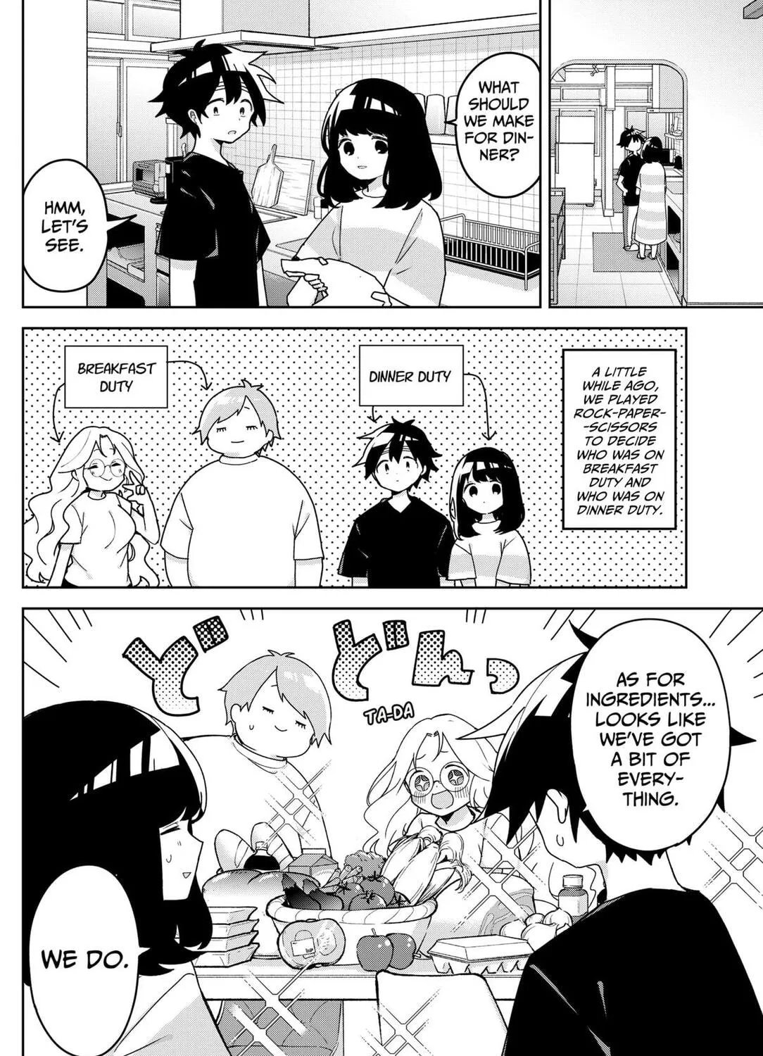 Osananajimi - Chapter 17 - Page 3