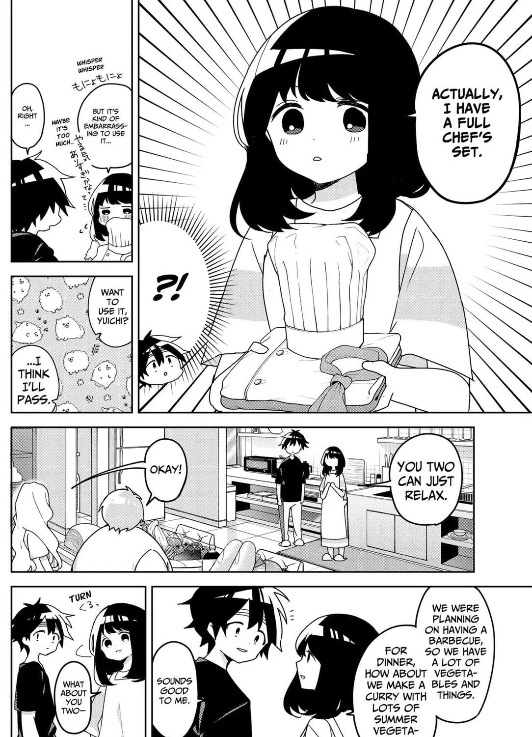 Osananajimi - Chapter 17 - Page 7