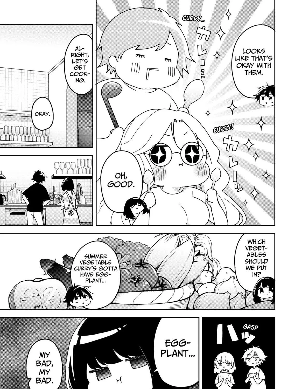 Osananajimi - Chapter 17 - Page 9